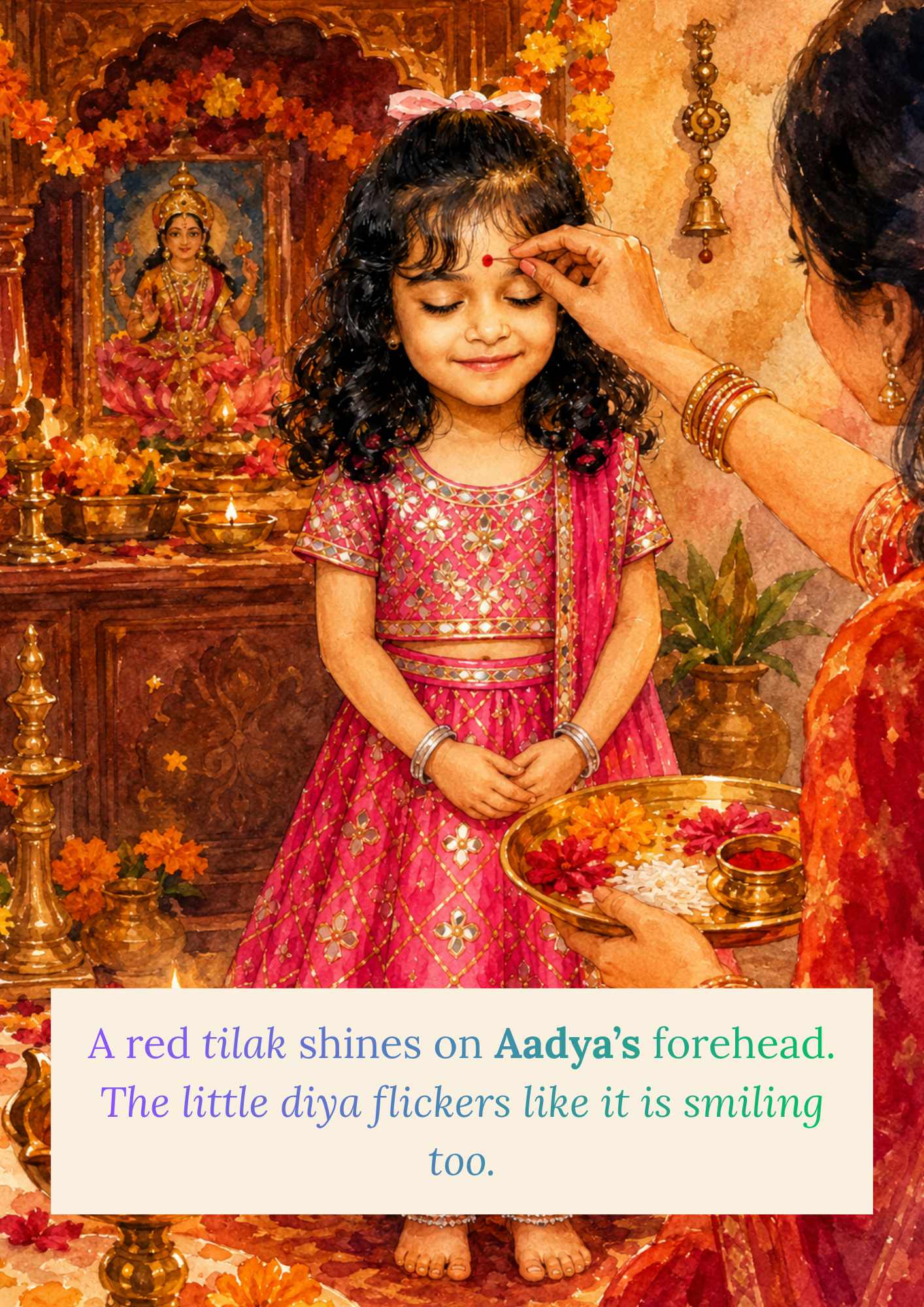 Personalised birthday storybook page showing Aadya during an Indian birthday celebration